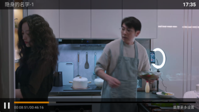 ����Ӱ��app����v5.8 ��׿��