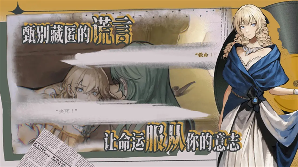 ʥ��¼ε������Ϸv0.2.30 ���԰�