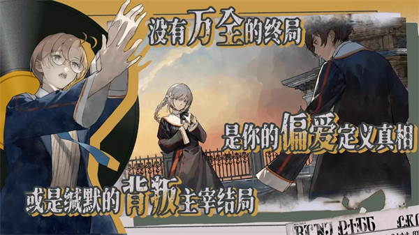 ʥ��¼ε������Ϸv0.2.30 ���԰�