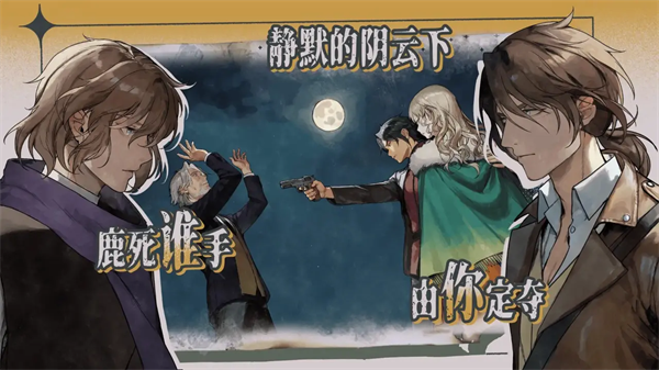 ʥ��¼ε������Ϸv0.2.30 ���԰�