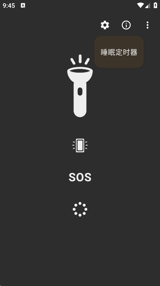 ���ֵ�Ͳapp���ذ�װ��Ѱ�v5.10.1 ���°�