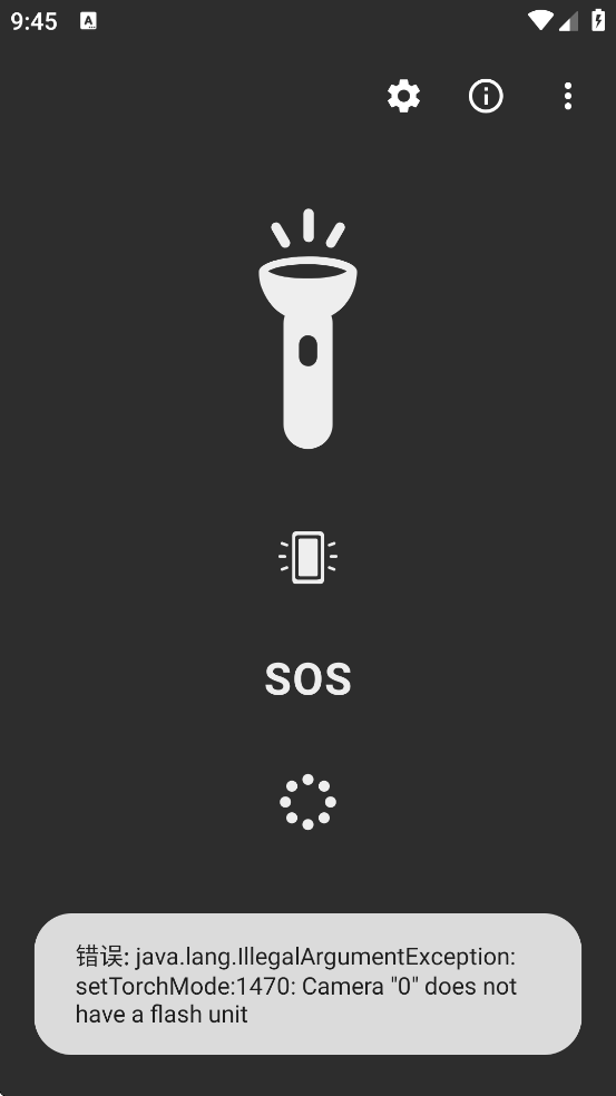 ���ֵ�Ͳapp���ذ�װ��Ѱ�v5.10.1 ���°�