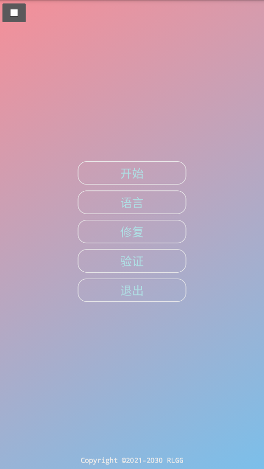 ����ȫ����װ���������°�v3.3.0 ��׿��