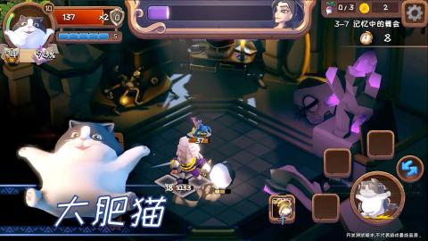 ����С�ƹ��ֻ���Ϸv0.0.1 ��׿��