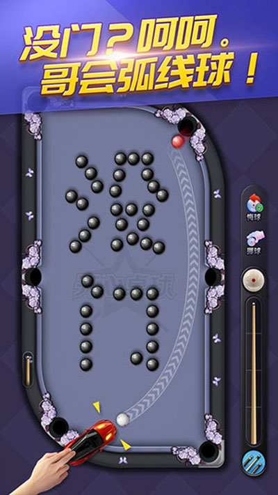 ����̨�������������°汾���ذ�װ�ֻ�v1.4 ��׿��