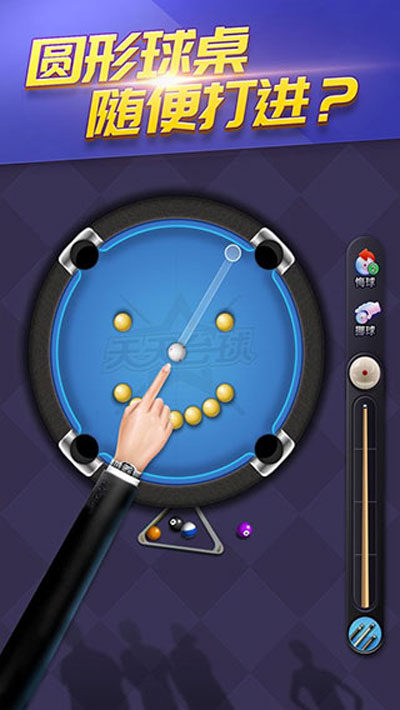 ����̨�������������°汾���ذ�װ�ֻ�v1.4 ��׿��