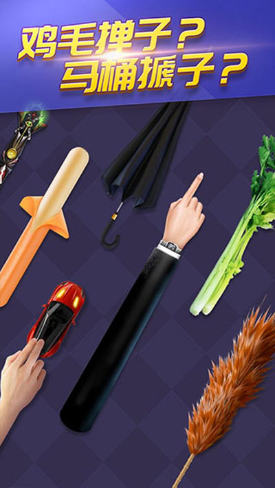 ����̨�������������°汾���ذ�װ�ֻ�v1.4 ��׿��