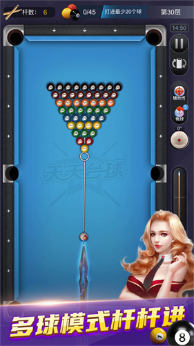 ����̨�������ӳ���ֱװv1.4 ��׿��