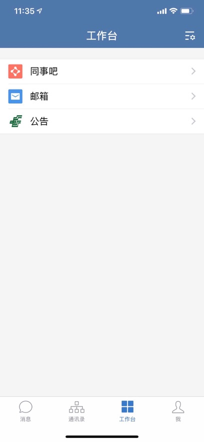 ��e���ֻ��˹ٷ�����v3.1.300 ��׿��