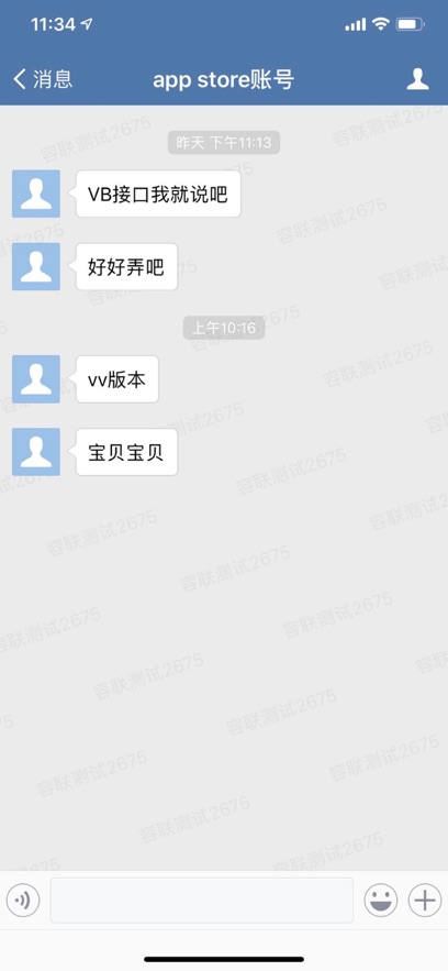 ��e���ֻ��˹ٷ�����v3.1.300 ��׿��