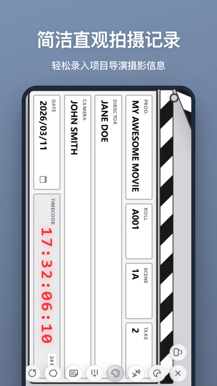 ���ǰ�appv1.0.0 ���İ�