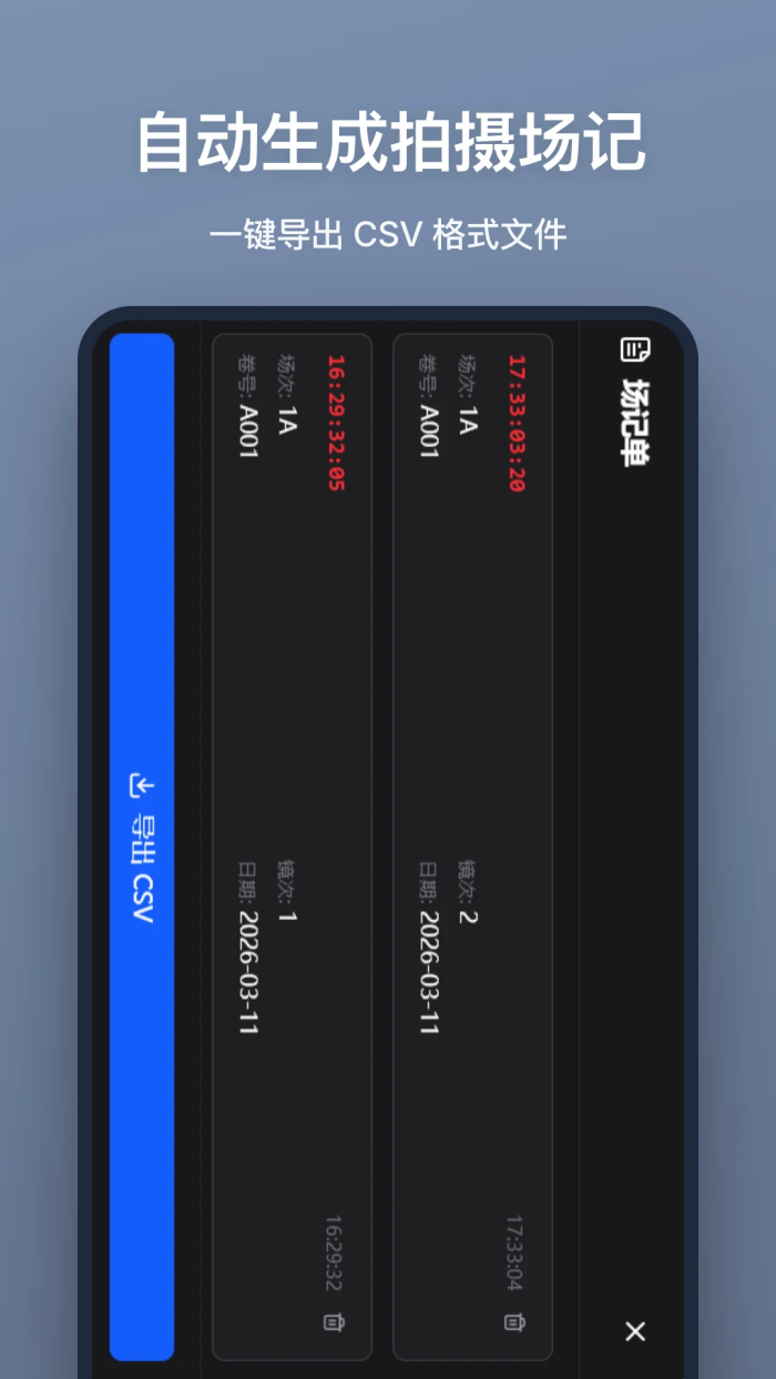 ���ǰ�appv1.0.0 ���İ�