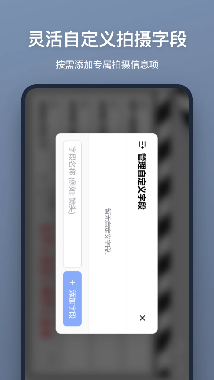 ���ǰ�appv1.0.0 ���İ�