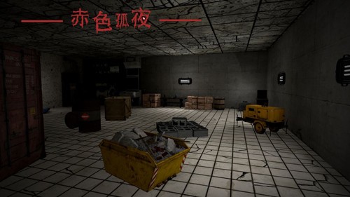 ��ɫ��ҹ��ֲ���ֻ���Ϸv1.3 ���°�