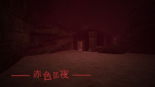 ��ɫ��ҹ��ֲ���ֻ���Ϸv1.3 ���°�