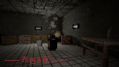 ��ɫ��ҹ��ֲ���ֻ���Ϸv1.3 ���°�