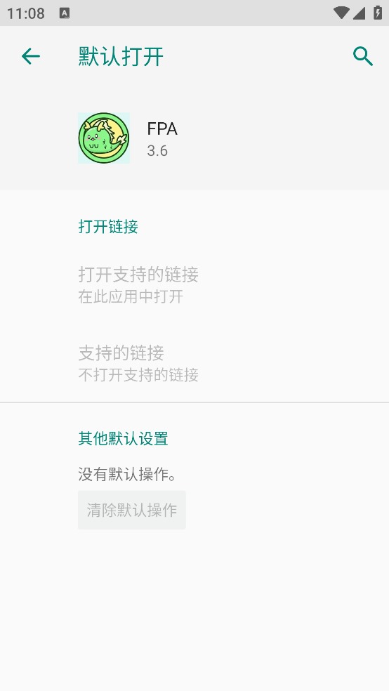 FPA���v3.6 ��׿��