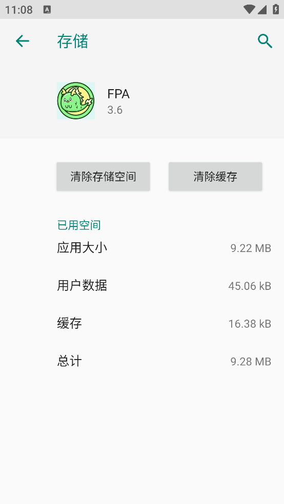 FPA���v3.6 ��׿��