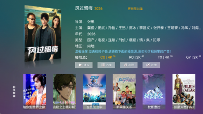 �ǳ�4Kapp�ٷ����°�����v9.2 ��׿��