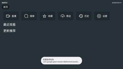 ����Ӱ�ӹٷ�app�������°汾vzhenniu.biz-XXYS ��׿��