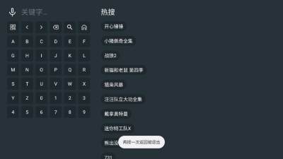 ����Ӱ�ӹٷ�app�������°汾vzhenniu.biz-XXYS ��׿��