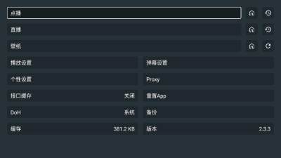 ����Ӱ�ӹٷ�app�������°汾vzhenniu.biz-XXYS ��׿��