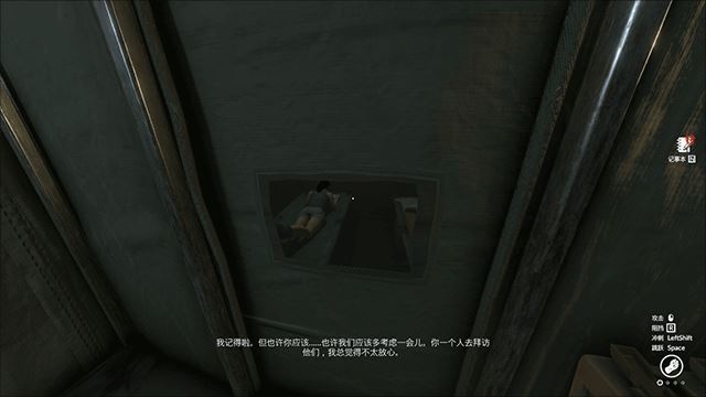 ��ɫ����steam��ֲ��v1.3.3 �ֻ���