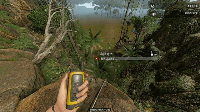 ��ɫ����steam��ֲ��v1.3.3 �ֻ���