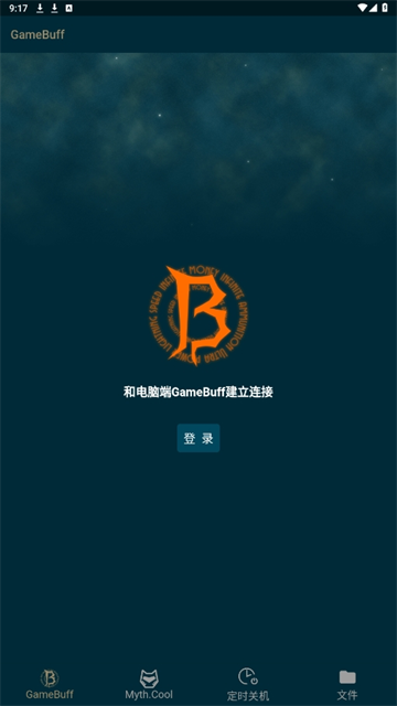 ��Ϸ�Ӽ�app�ٷ�����v1.6.6 ��׿��