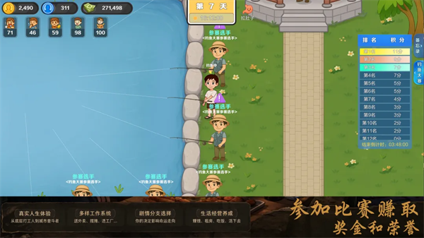 �������ԩ��Ϸv107 ��׿��