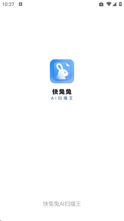 ������aiɨ�����ֻ���v1.4.2 ��׿��