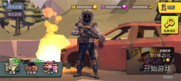 ĩ����ʬս�����°�(Zombie Battlefield)v8.7.7 ��׿��