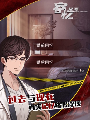 ������Դ���°�v1.0.0 ��׿��