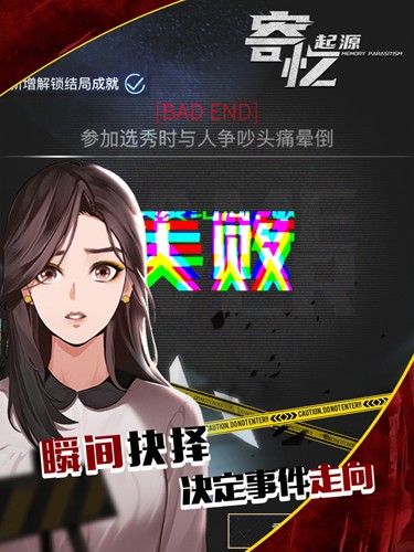 ������Դ���°�v1.0.0 ��׿��