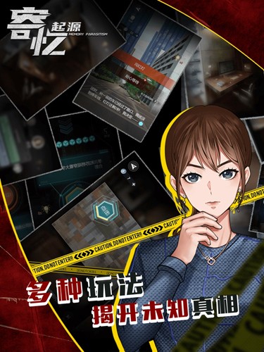 ������Դ���°�v1.0.0 ��׿��