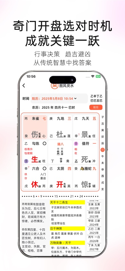 ͼ����ˮapp����v3.0.2 ���°�