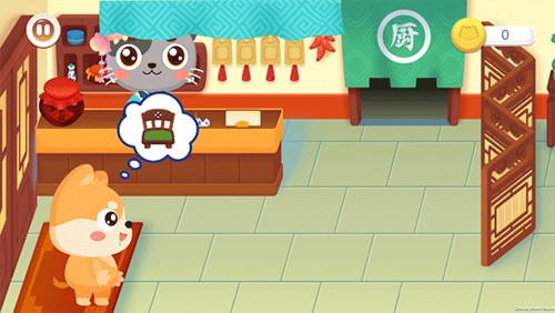 �����л���ʳ�������°�v3.2 �ֻ���