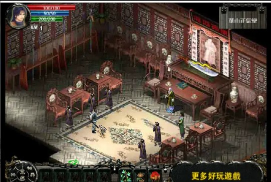 Ц�������⴫����v1.00.30-patreon ��׿��