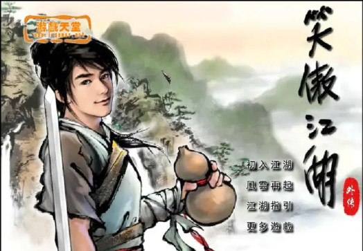 Ц�������⴫����v1.00.30-patreon ��׿��