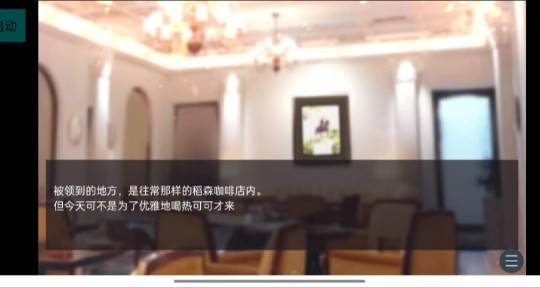 ��֪���Ͳ�ȥ����������v1.0 ��׿��