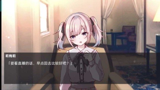 ��֪���Ͳ�ȥ����������v1.0 ��׿��