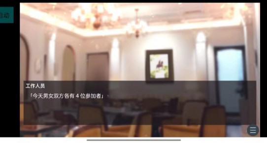 ��֪���Ͳ�ȥ����������v1.0 ��׿��