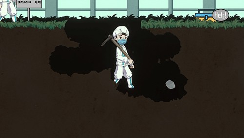 ���Ƕ�Mľ��M�ֻ���Ϸ(SanXingDui)v1.0 ��׿��