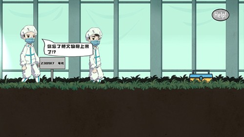 ���Ƕ�Mľ��M�ֻ���Ϸ(SanXingDui)v1.0 ��׿��