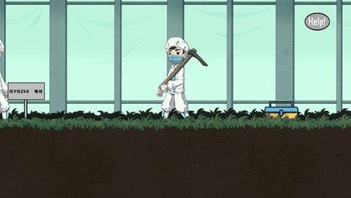 ���Ƕ�Mľ��M�ֻ���Ϸ(SanXingDui)v1.0 ��׿��