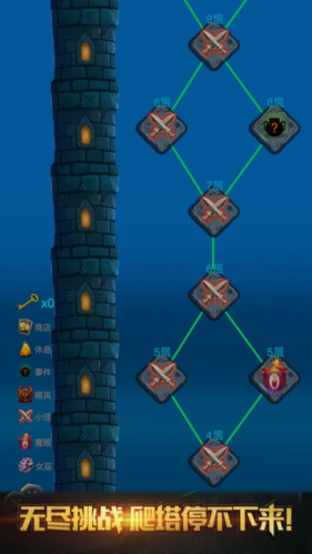 ��Ԩħ���ٷ�����v1.0 ���°�