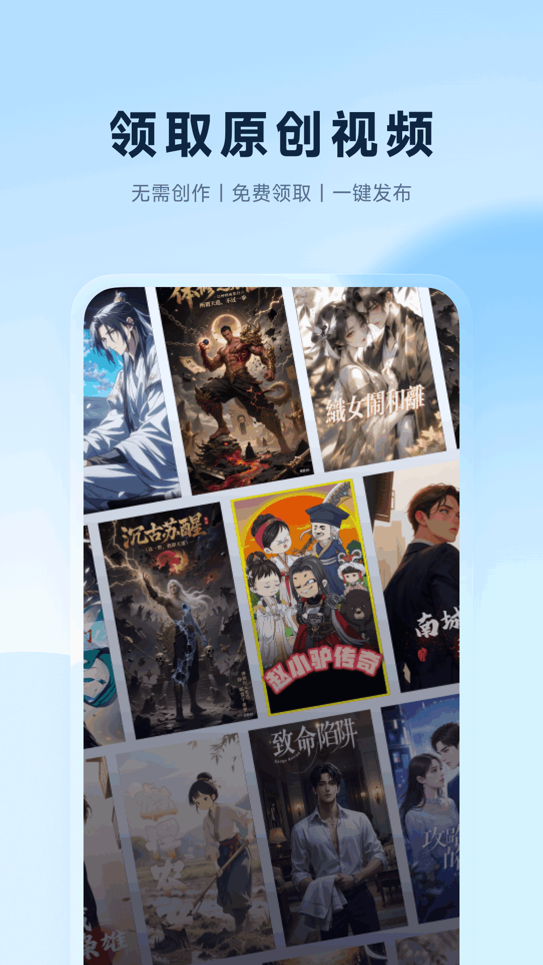 ���ִ�app���ذ�װv1.0.13 ���°汾