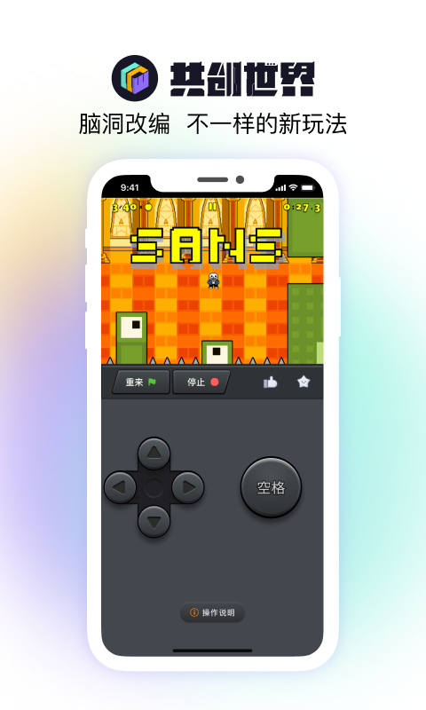 ����������Ѱ�v2.0.4 ��׿��