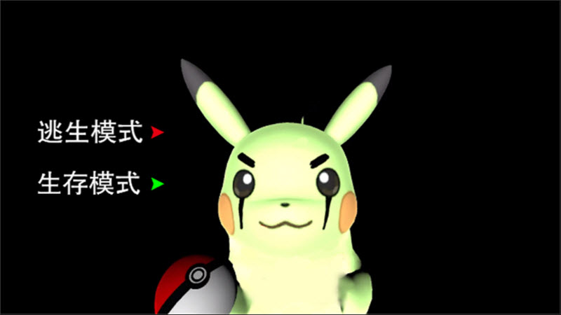 Mod Dark Deception��Ϸv1.0 ��׿��