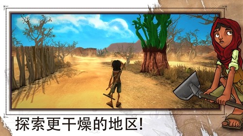 �������Զ�����ľ����ֻ���Ϸ(ARIDA)v1.41.0.1 ���°�